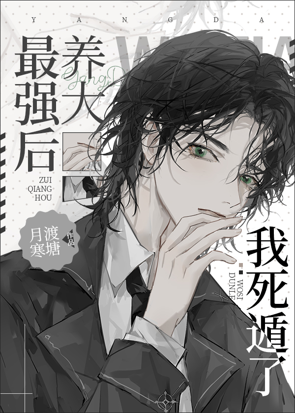 Cover of Raised by Gentle Love